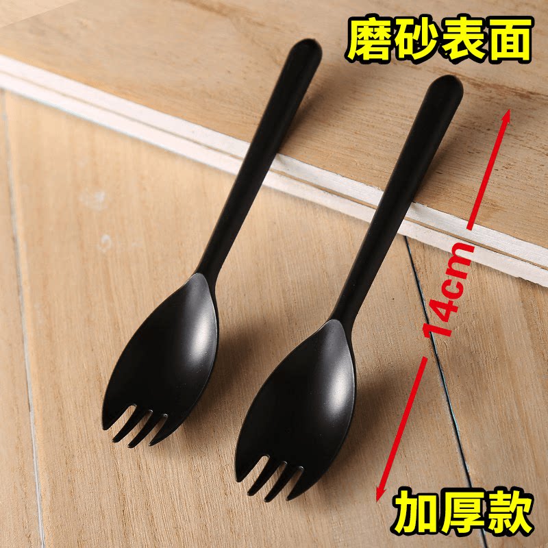 独立包装一次性彩色塑料勺子长款叉勺一体蛋糕叉三齿勺一包100只_虎窝淘