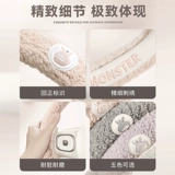 Плюшевый зимний милый руль, нескользящая рукоятка, комплект, новая коллекция