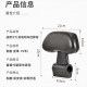Backrest ຂອງ No.9 EMU ແມ່ນທົ່ວໄປ