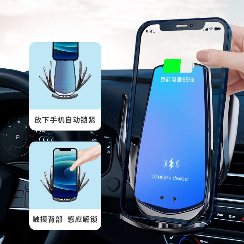 徕本车载无线充电器手机支架超级快充汽车车充苹果华为专用导航架,淘宝优惠券,粉丝福利购,淘宝优惠卷