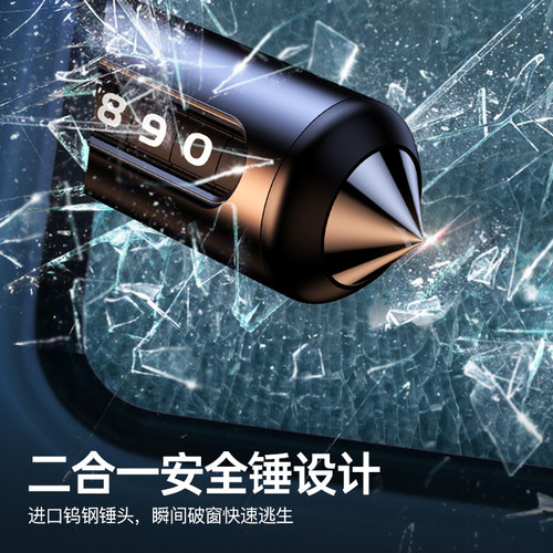 2026新款挪车电话牌移临时停车号码汽车上内载显示器手机留高级感 - 图0
