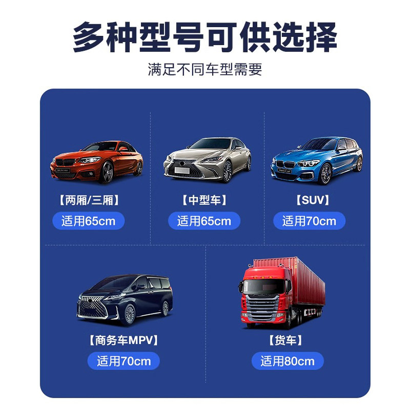 徕本汽车遮阳挡自动伸缩遮阳帘防晒隔热前挡风玻璃遮光板车载神器