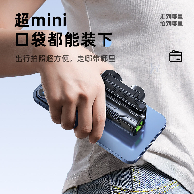 手机支架桌面直播专用落地式拍摄设备便携迷你迷你自拍杆落地三脚架旅游便携神器2026新款桌面拍视频专用设备