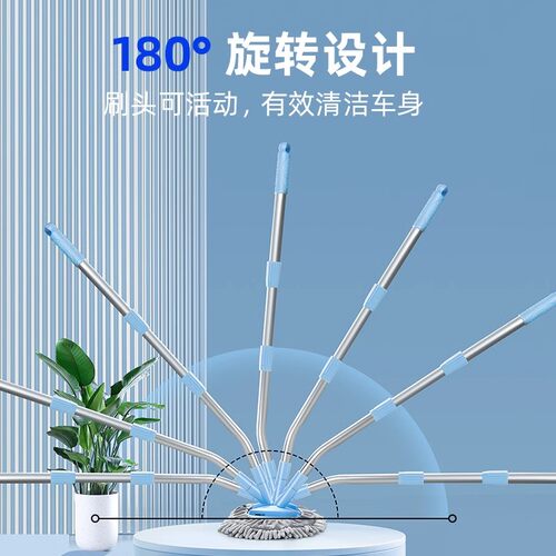 徕本洗车拖把弯杆不伤车漆软毛伸缩车用汽车刷子专用神器擦车工具 - 图2