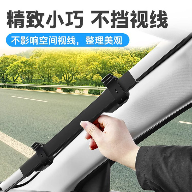 徕本汽车遮阳挡自动伸缩遮阳帘防晒隔热前挡风玻璃遮光板车载神器