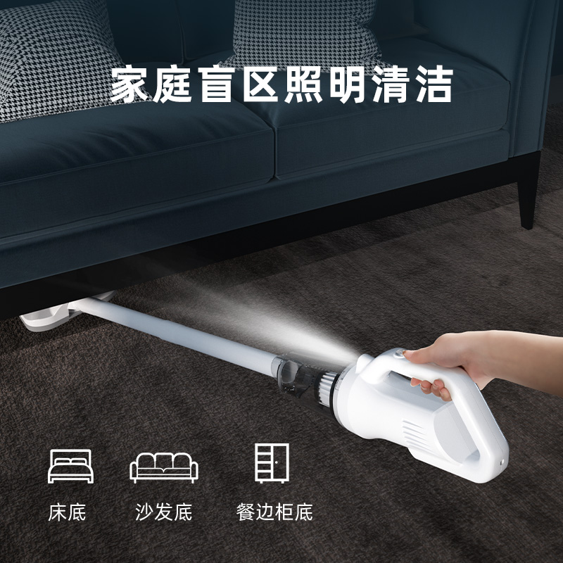  helloleiboo徕本吸尘器