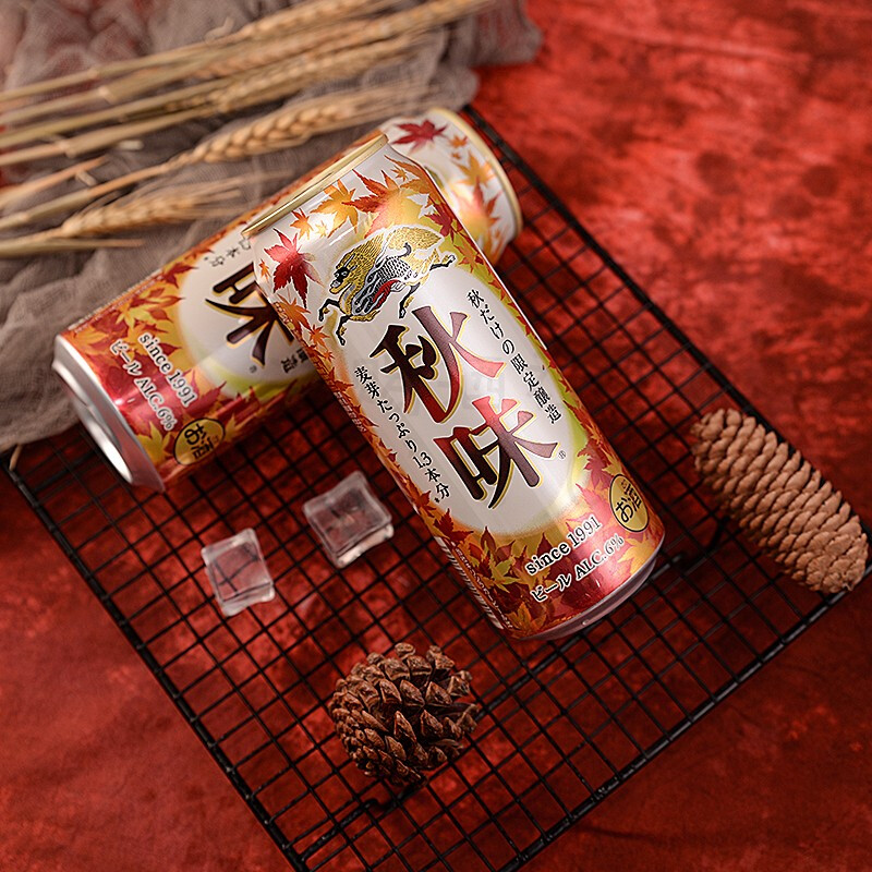 【进口】Kirin/麒麟一番榨啤酒500ml*24罐秋季限定秋味听装整箱