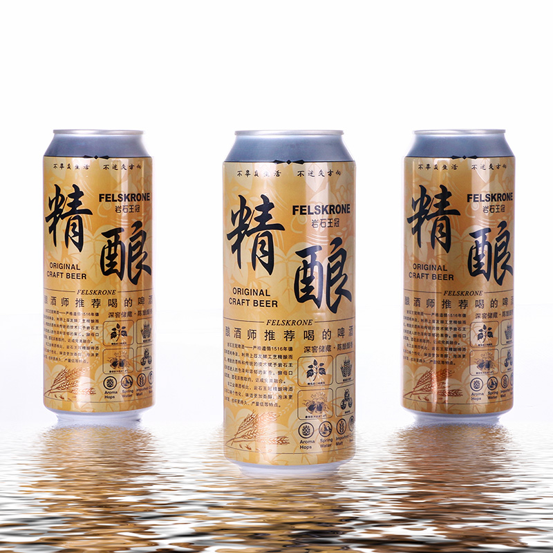 【德国监制】岩石王冠白啤500ml*24罐装原浆精酿小麦啤酒整箱