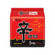 Korean Nongshim Shin Ramyun Tuoba Burning Shin Duolian Bag Noodles Cup Noodles Bowl Noodles Instant Noodles