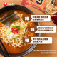 Nongshim Korean imported raccoon udon noodles udon fried sauce instant noodles ramen spicy instant bagged instant noodles