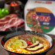 Nongshim Korean imported beef flavor ramen multi-pack Korean instant noodles instant noodles boiled noodles lazy late night snack instant noodles