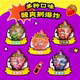 Suo Jin Tiao Popping Candy Children Internet Celebrity Candy Snacks Childhood Adult Nostalgia Coke Blueberry Exploding Candy Wedding Candy Wholesale