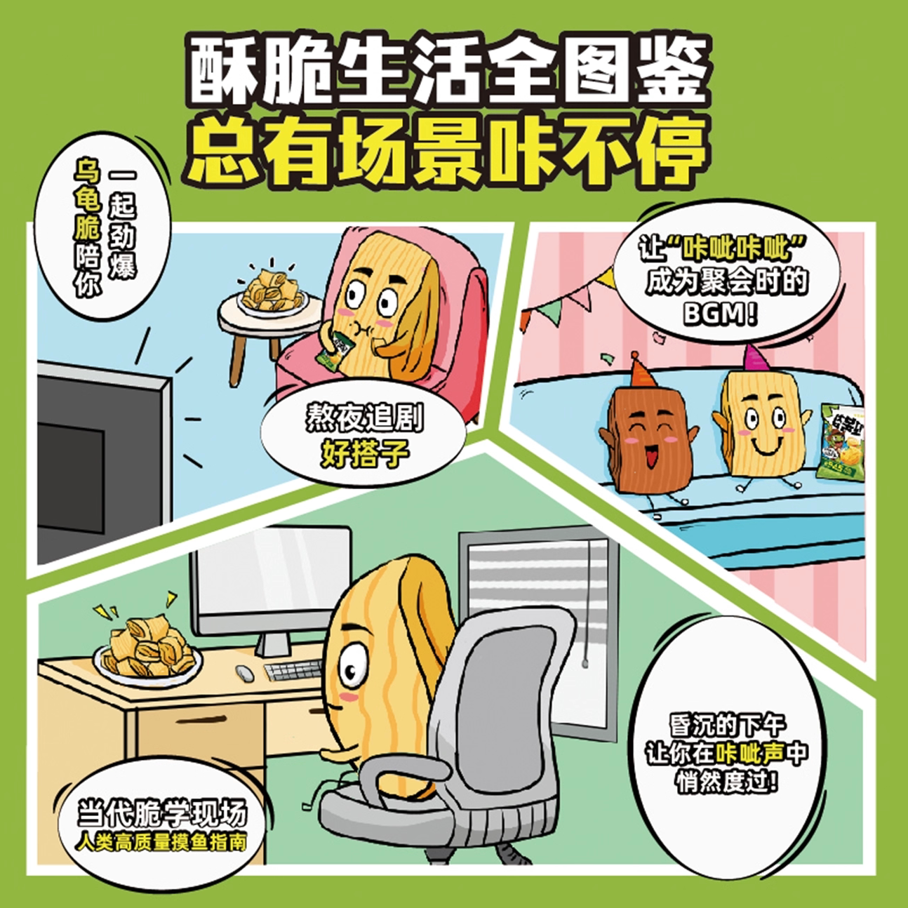 图5