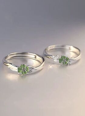 四叶草情侣对戒纪念礼物戒指高级简约精致设计生日礼物新年男女友