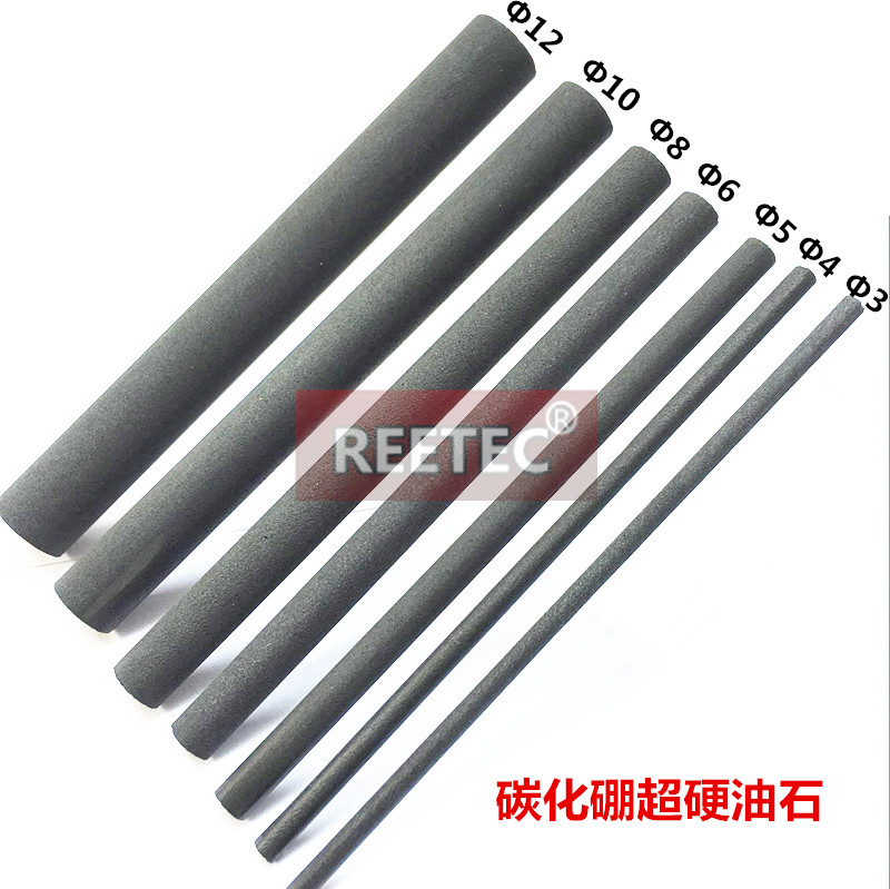 REETEC 碳化硼油石棒 碳化硼圆条 磨刀石棒400目800目 圆棒半圆锥 - 图3