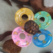 Turtle Swimming Ring Frog Vat Baby Bath Toy Small Fish Duck Hamster Parrot Mini Small Favorite Fish Tank Floating Circle