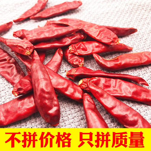 干辣椒包邮500g朝天椒四川特产红辣椒段干辣椒粉面红油泼辣子调料 - 图2
