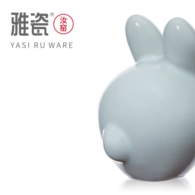Yaci Ru Kiln Jade Rabbit Tea Pet Small Ornament Sky Blue