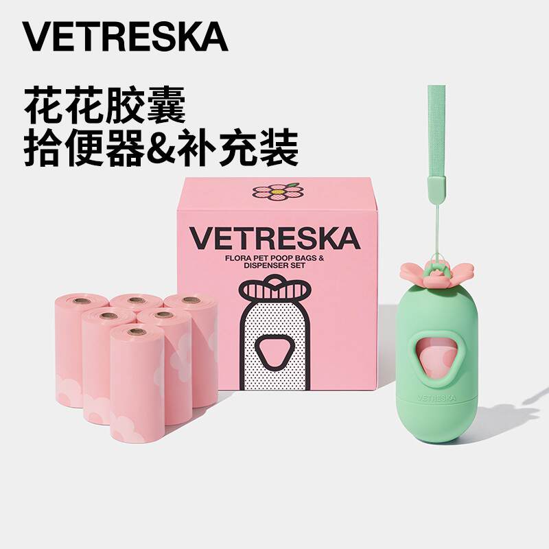 商品缩略图 5