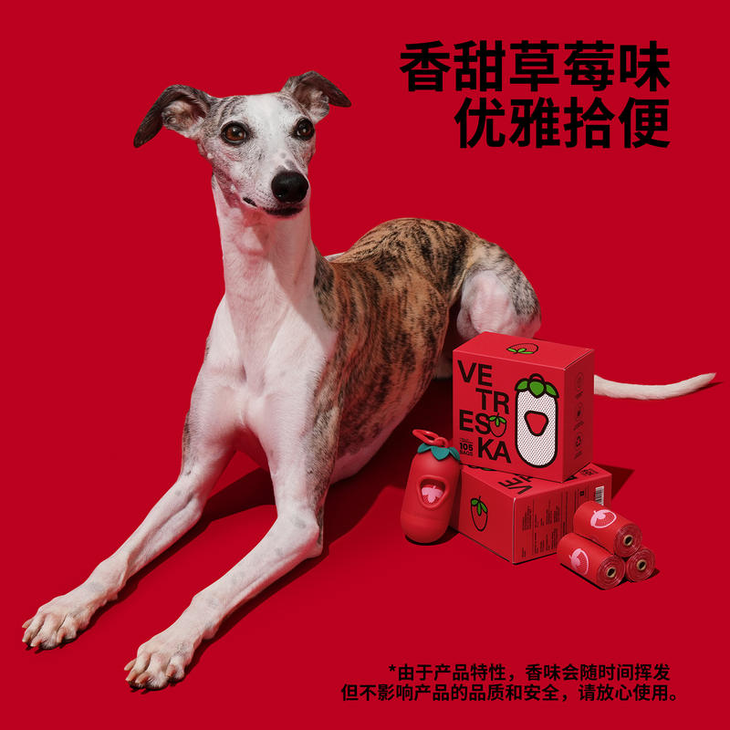 商品缩略图 2