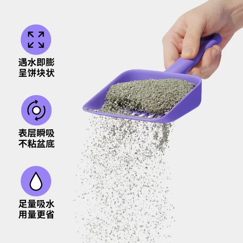 Глубокий дезодорирующий натуральный песок руды натрия без карт, неживая дно надутая почва оригинальная рудовая песок Большая упаковка 6 кг