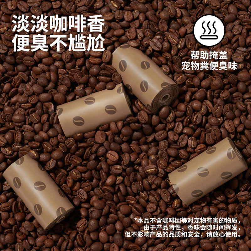 商品缩略图 2