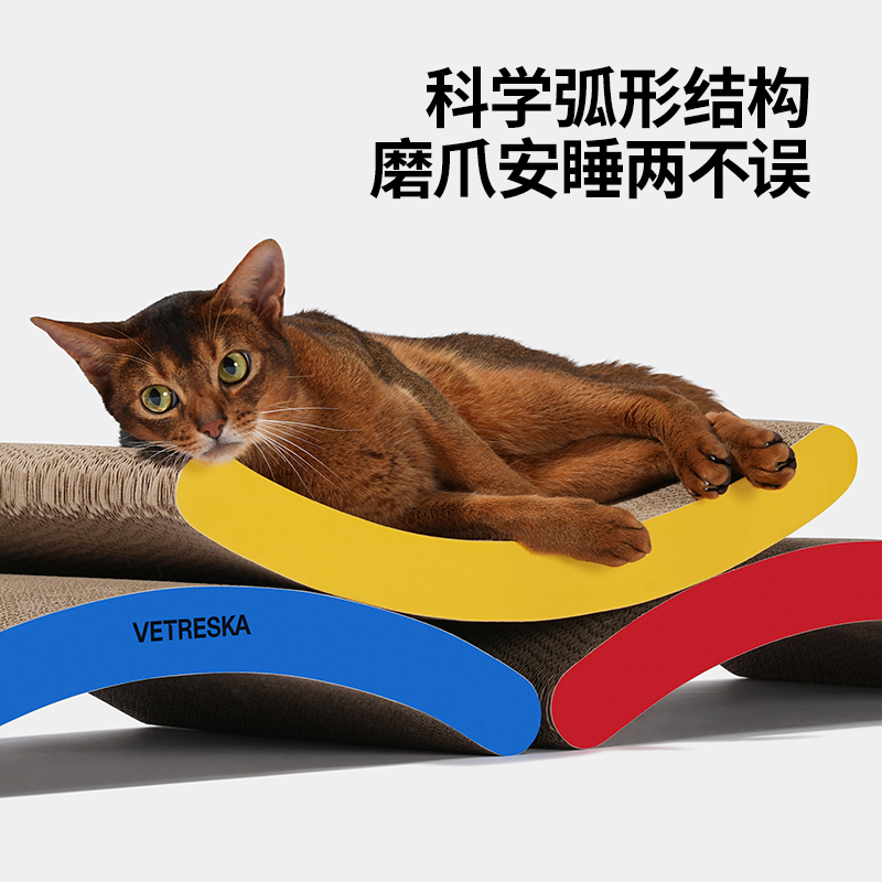 未卡chroma猫抓板耐磨不掉屑三角瓦楞纸简约磨爪可堆叠猫咪玩具 - 图2