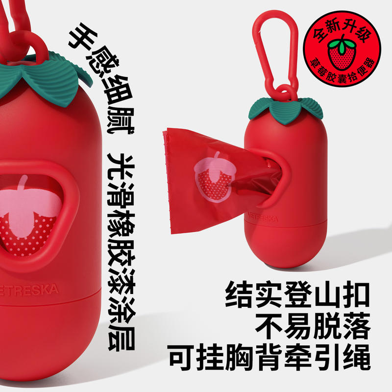 商品缩略图 4
