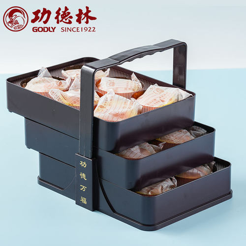 上海功德林万福礼盒装提篮苏式月饼中秋送礼礼品高档传统多味月饼 - 图3