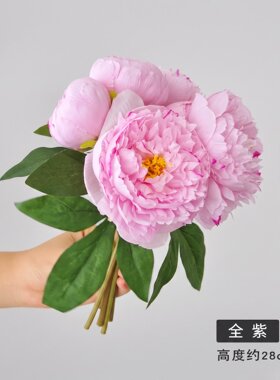 仿真花牡丹芍药花束家居客厅装饰牡丹假花手捧花芍药把束花束B321