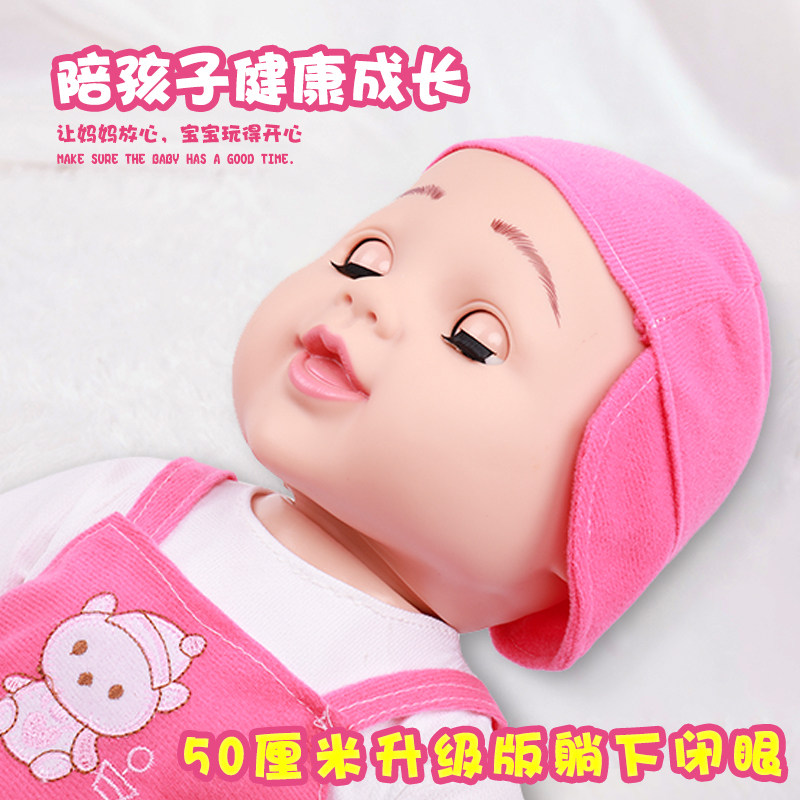  磬源晨玩具娃娃/配件
