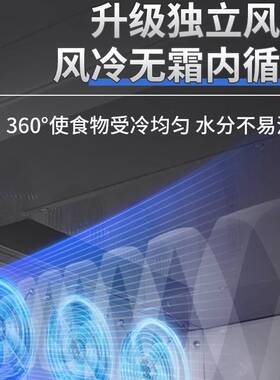 抽屉式冷藏工作台商用冷冻冰柜不锈钢冰箱风冷厨房保鲜平冷操作台