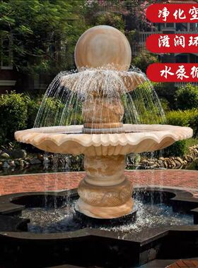 石雕喷泉晚霞红风水球欧式雕塑广场跌水景观庭院天然大理石水钵