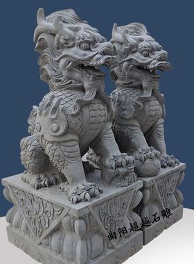 石雕麒麟一对晚霞红招财镇宅别墅庭院门口汉白玉麒麟青石风水摆件