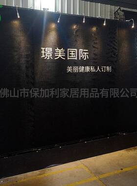 亚克力景观流水墙公司背景墙形象墙可雕刻logo水幕墙流水帘瀑布墙