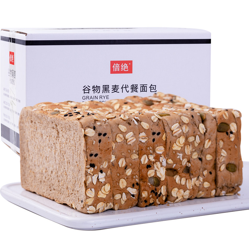 全麦吐司早餐糖精低代餐脂养胃面包 旺康食品西式糕点