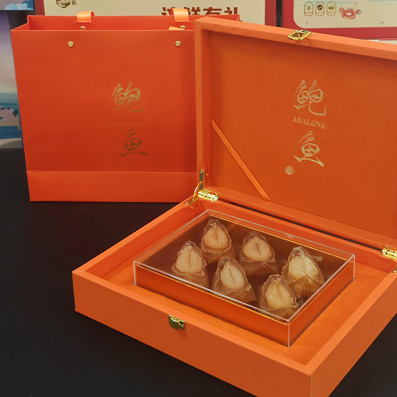 澳角大厝 皇金干鲍礼盒250g/盒干货鲍鱼黄金干鲍鱼海参佛跳墙,淘宝优惠券,粉丝福利购,淘宝优惠卷