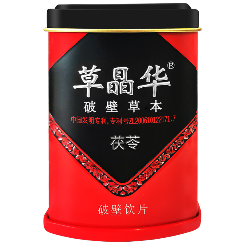 草晶华茯苓破壁草本旗舰中药材正品搭配鱼腥草泡水喝颗粒即冲饮 - 图0