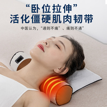 Cervical spine round pillow repair sleeping special protection cervical spine sleep cervical spine pillow rich and expensive bag cervical spine anti-arch neck protection pillow