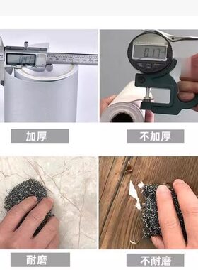 门框贴纸加厚金属拉丝客厅吊顶装饰线条金色pvc自粘贴翻新改色