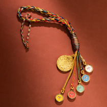 Hidden Donka Five road chaetheon car pendant in car pendant accessories pendant 2023 new upscale handmade rope