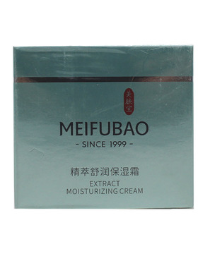 美肤宝精萃舒润保湿霜深层补水