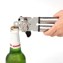 Upscale unhurt Hand open jar Home open cans Manually Improvised Cans Knife Opening Bottle Opener opener