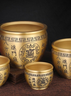 【厂家直供】黄铜米缸家居摆件黄铜聚宝盆摆件黄铜百福缸对联缸