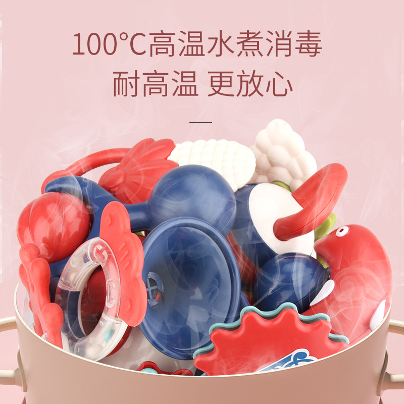 可咬婴儿玩具益智早教手摇铃12牙胶 艺韩欧拉玩具摇铃
