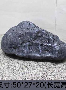 奇石玻璃钢仿真石头树脂人造景观石空心摆件户外假岩石装饰道具