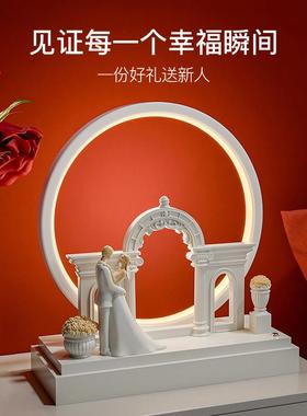 结婚礼物送新人闺蜜新娘高档实用创意订婚新婚卧室床头长明灯摆件