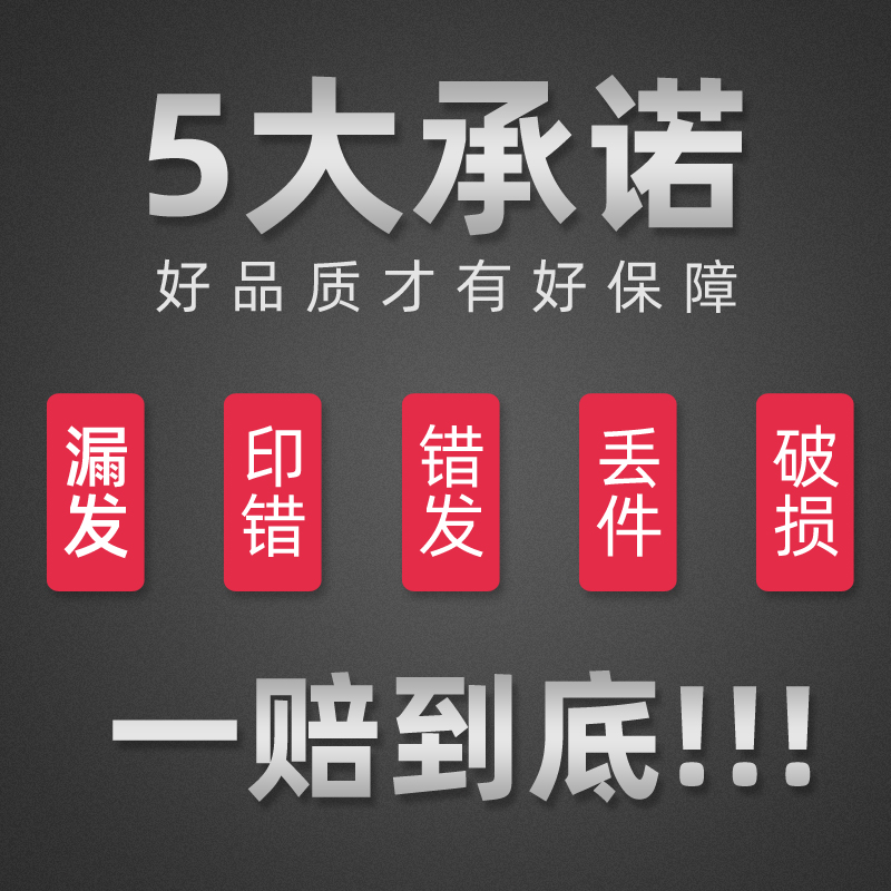 雨伞定制logo可印订制大号长柄广告伞印字酒店批发礼品伞黑雨伞架 - 图2