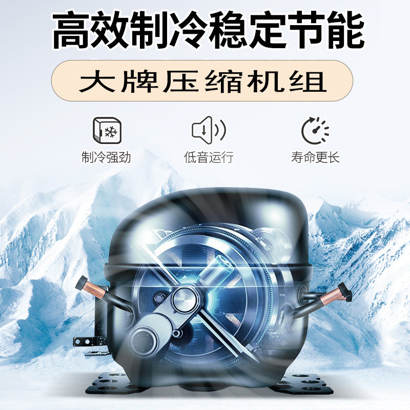 小型速冻柜零下45度商用速冻机风冷急冻超低温冰柜-45℃速冻冷柜,淘宝优惠券,粉丝福利购,淘宝优惠卷