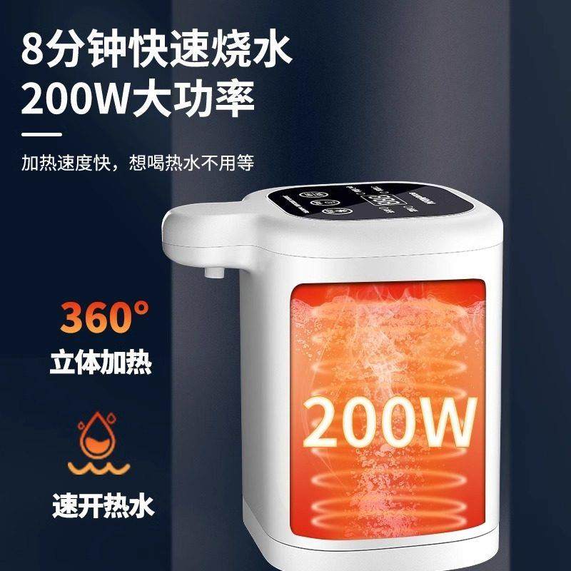 2024新款车载饮水机24v货车专用全自动12v车用烧水壶可携式电热水,淘宝优惠券,粉丝福利购,淘宝优惠卷